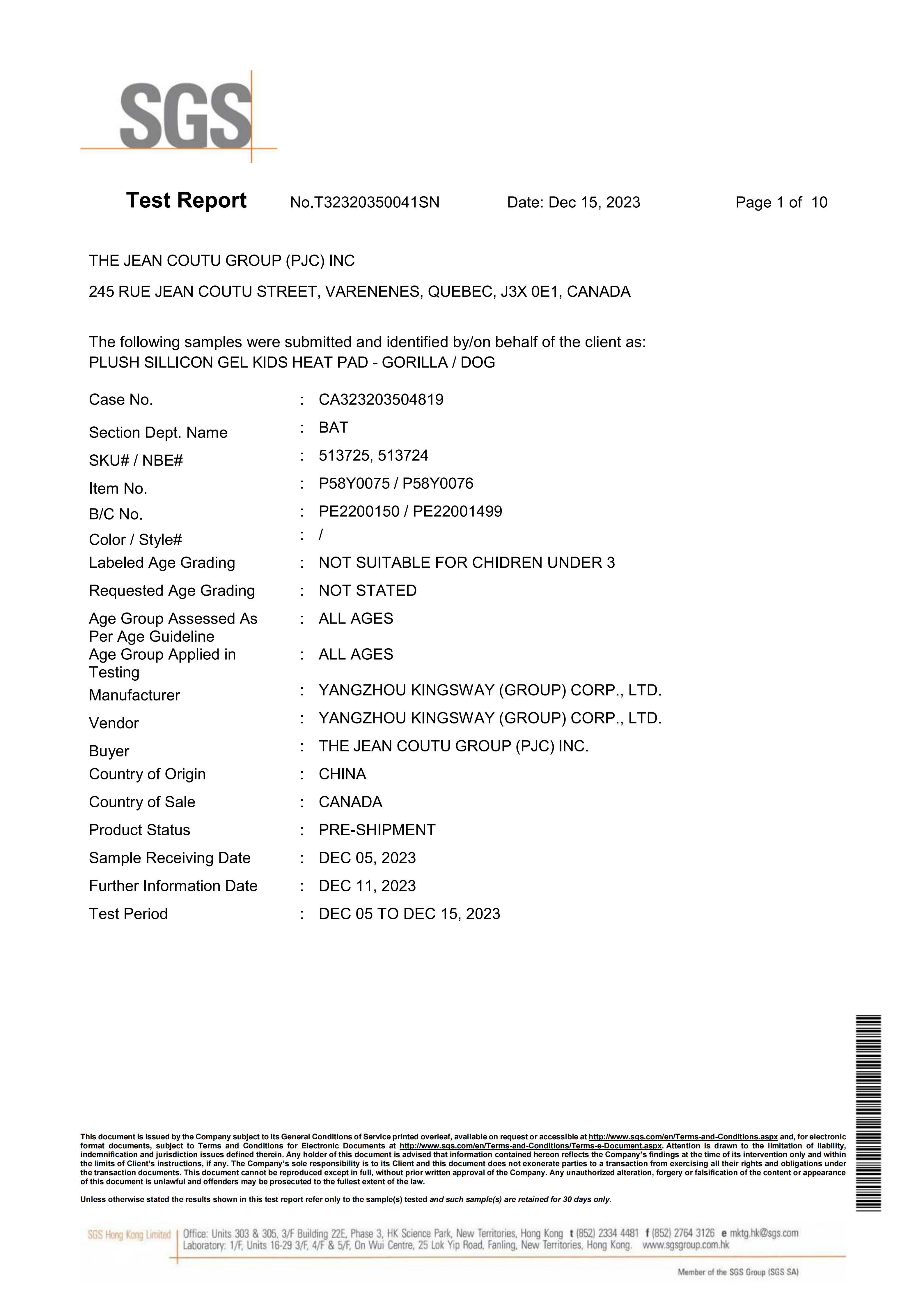 Wellcare certificate SGS 2